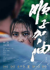 亚洲网在线