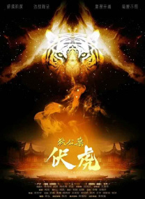 天天操人人