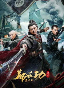 欧美好骚综合网
