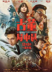 亚洲一区二区三区免费看