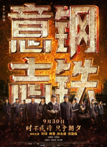 亚洲欧美综合一区