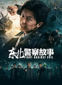 国产精品久久久久久影院