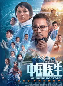 国产麻豆成人传媒免费观看