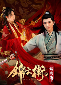 在线观看高清av