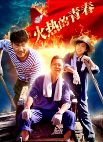 欧美三电影在线