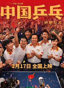 91网站免费看