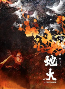 亚洲爽爽