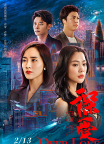 人妻啪啪2