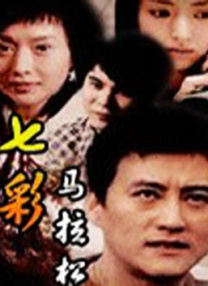 亚洲另在线日韩综合色