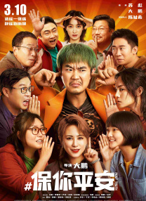 刘亦菲电影免费全部观看