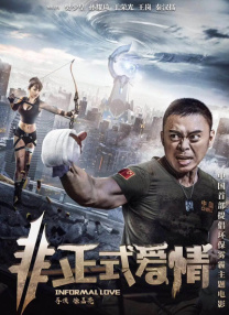 奇米导航
