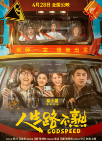 就我一个男人的女子学校