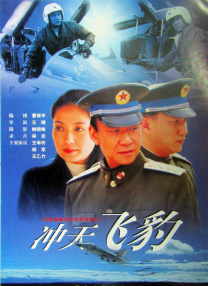 3p经历