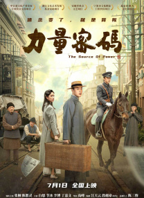亚洲熟视频
