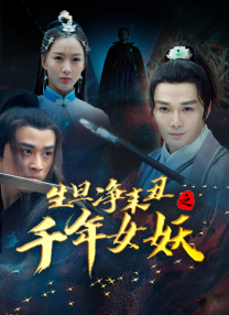 亚洲午夜18毛片在线看