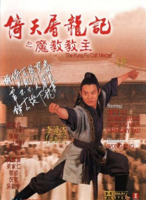 gay男同志