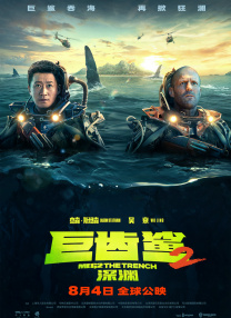 91福利国产在线观一区二区