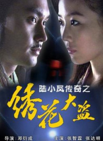 嗯好舒服视频