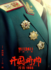 九月激情网