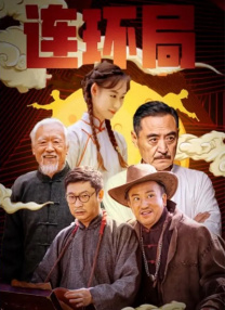 6080新视觉影院