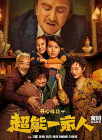 亚洲一区在线免费