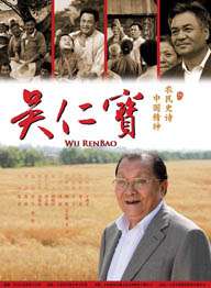 日本三区精品三级在线电影