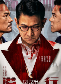 在线三级播放