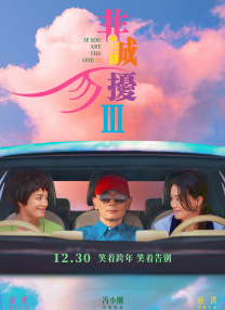 日韩不卡一区二区三区