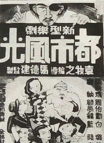 国产日韩在线视频