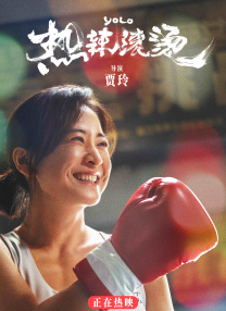 porn在线观看