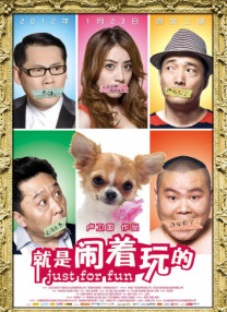 色丁香婷婷