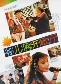 91视频大全