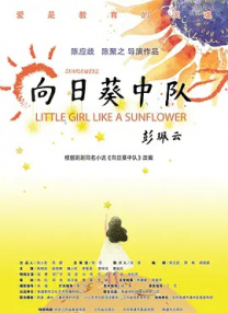 女性朋友3