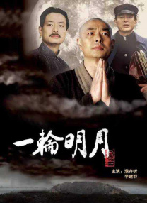 手机在线看片国产