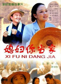 日韩精品电影