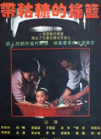 亚洲精品嫩草研究院久久