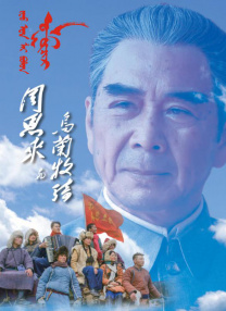 亚洲欧洲日韩国产