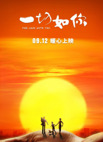 中文字幕一二三区免费在线观看