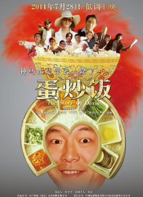久久综合九色综合97_久久久