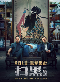 国产成人综合日韩精品无