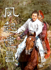 亚洲一区播放