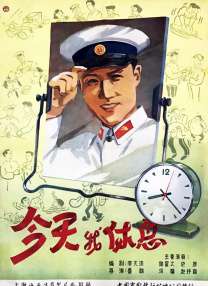 潘金莲裸体一级淫片潘金莲与武松