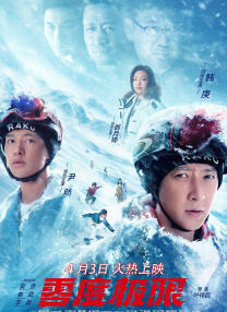 汉阳妓房春香传