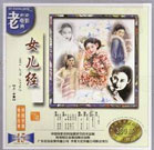 欧美午夜精品一区二区三区