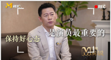 爱欲迷情