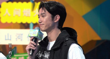 国产99区
