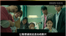 2021国产情侣真实露脸在线