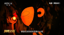古川伊织在线播放