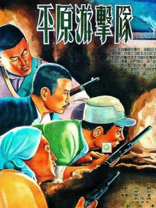 面试的老师