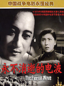 久热首页